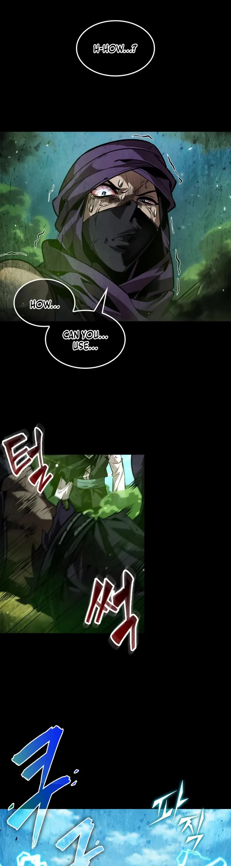 Maplestory: The Last Adventurer chapter 94 page 32