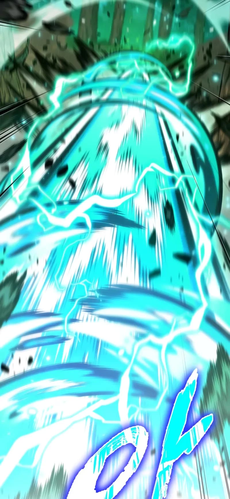 Maplestory: The Last Adventurer chapter 94 page 44