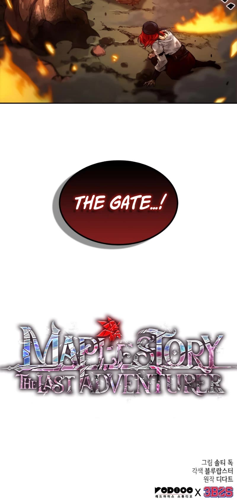 Maplestory: The Last Adventurer chapter 38 page 51