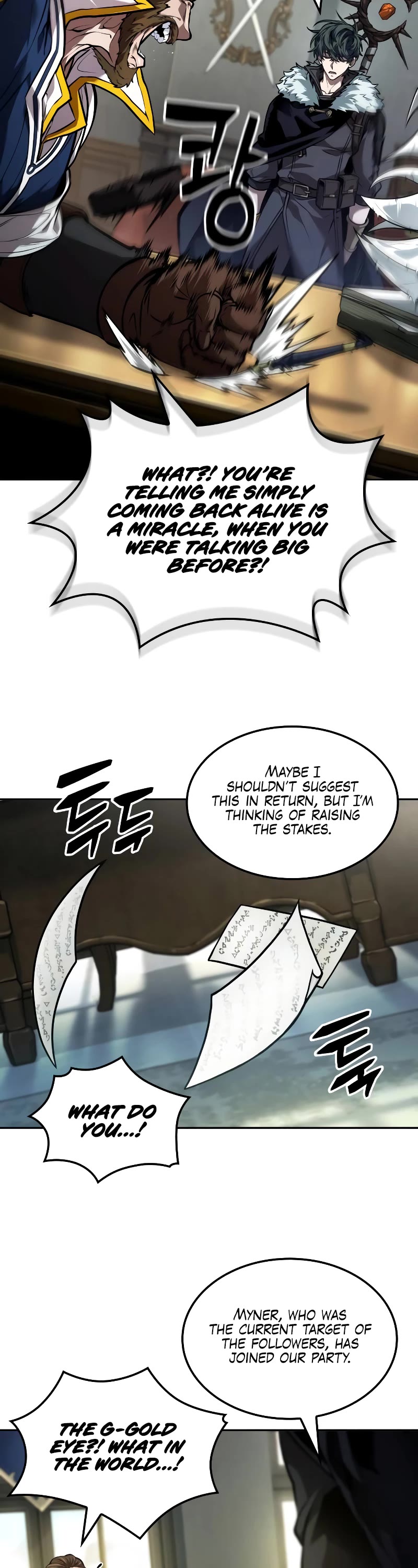 Maplestory: The Last Adventurer chapter 43 page 3