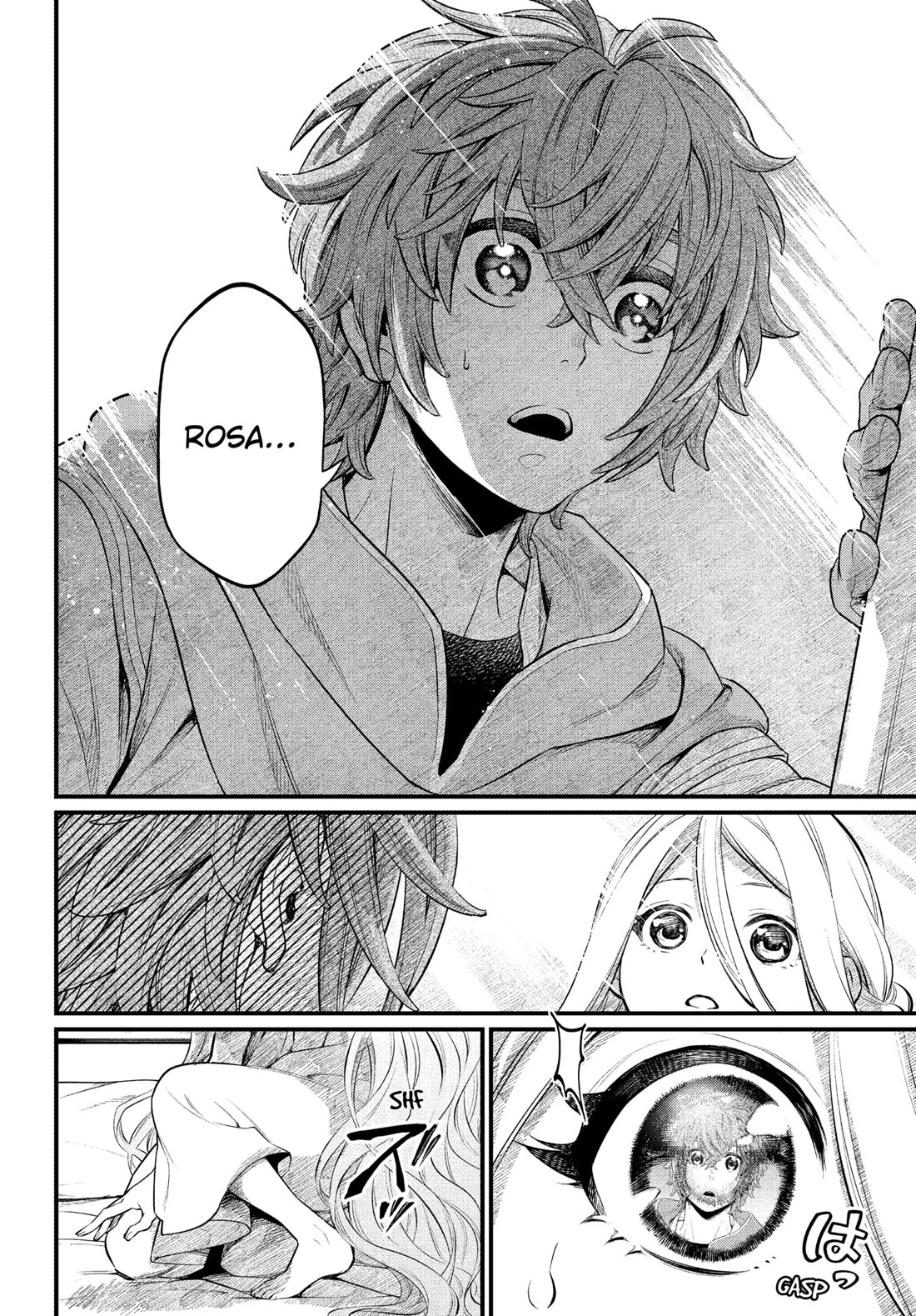 Märchen Crown chapter 1 page 11