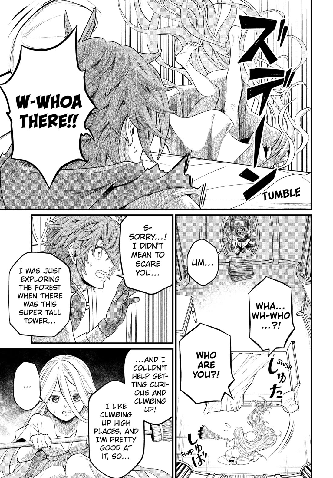 Märchen Crown chapter 1 page 12