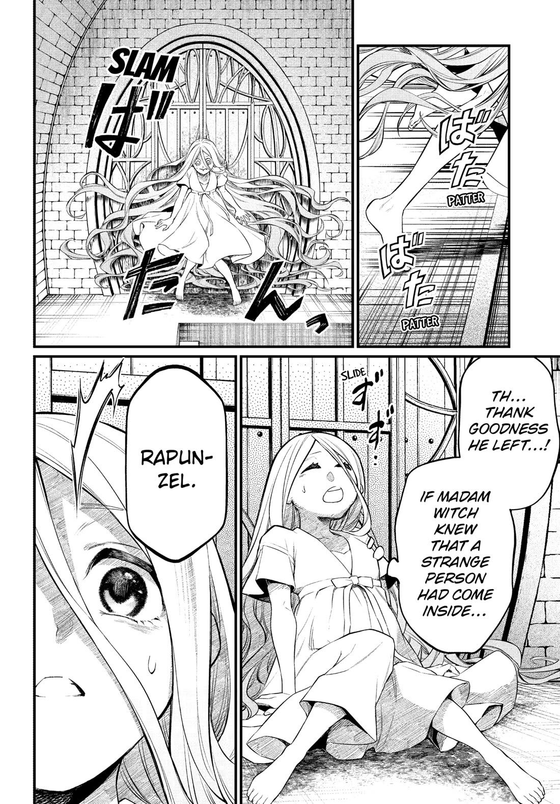 Märchen Crown chapter 1 page 17