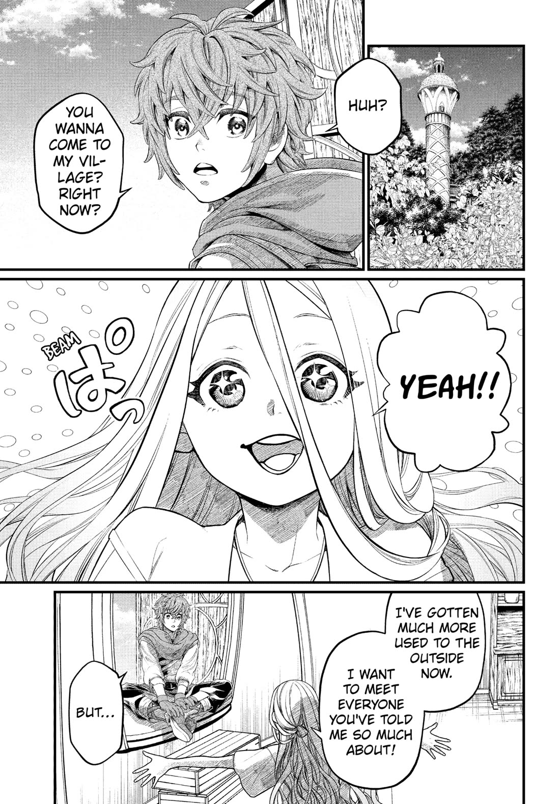 Märchen Crown chapter 1 page 43