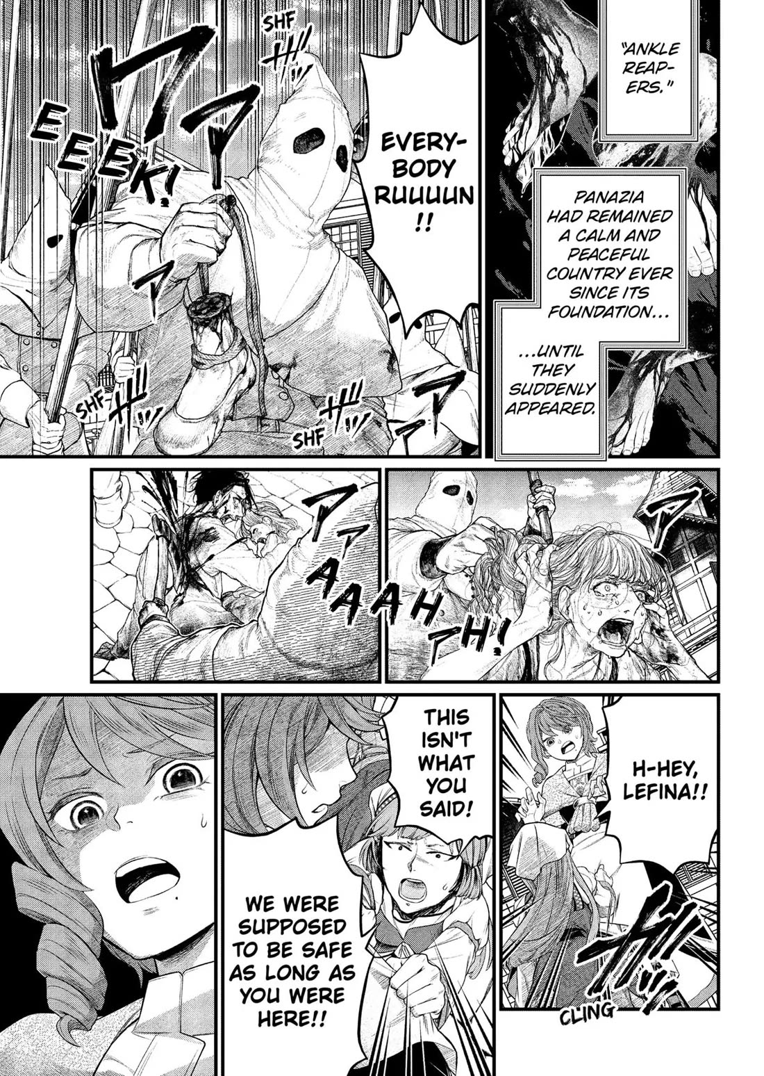 Märchen Crown chapter 10 page 1