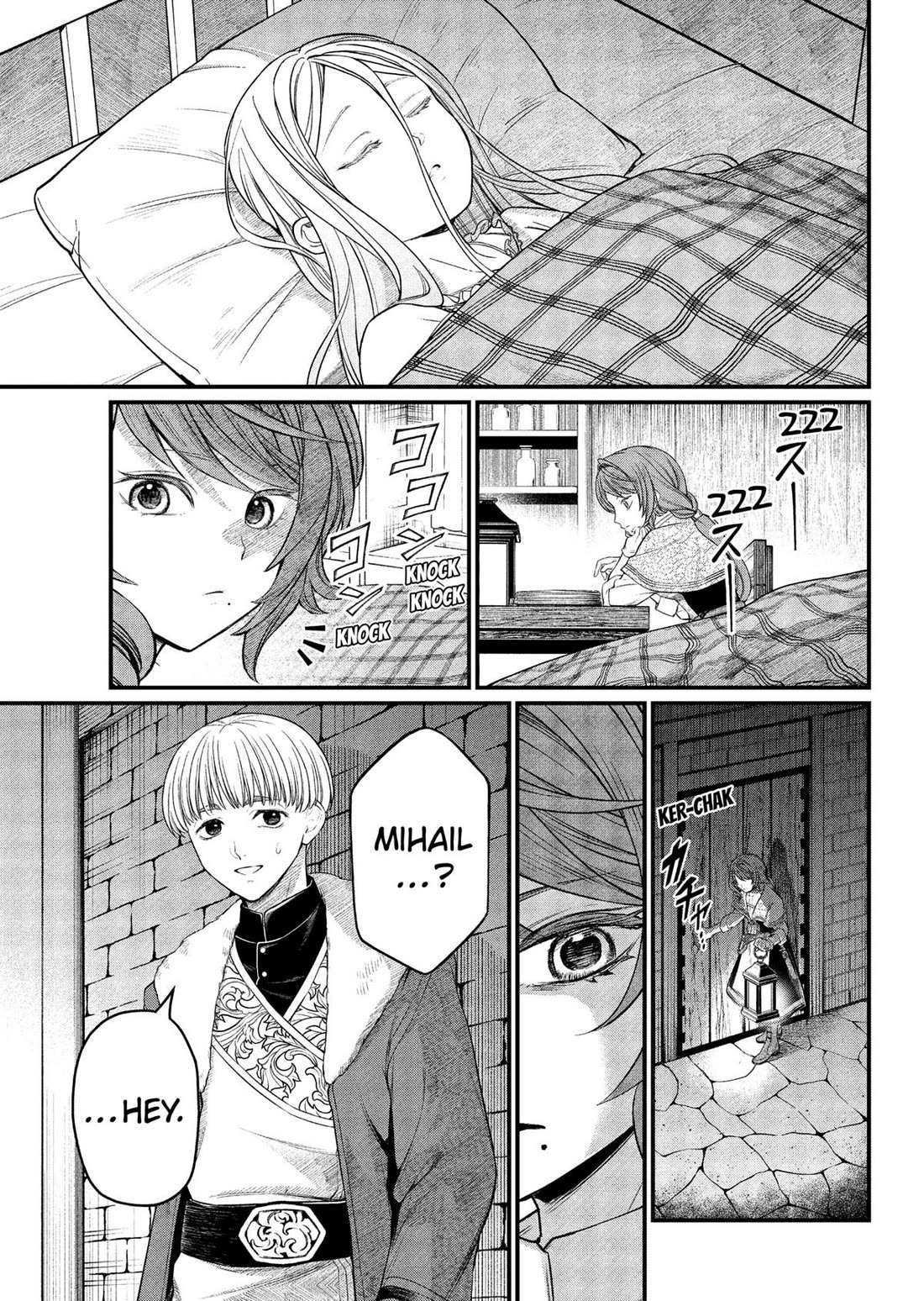 Märchen Crown chapter 10 page 11