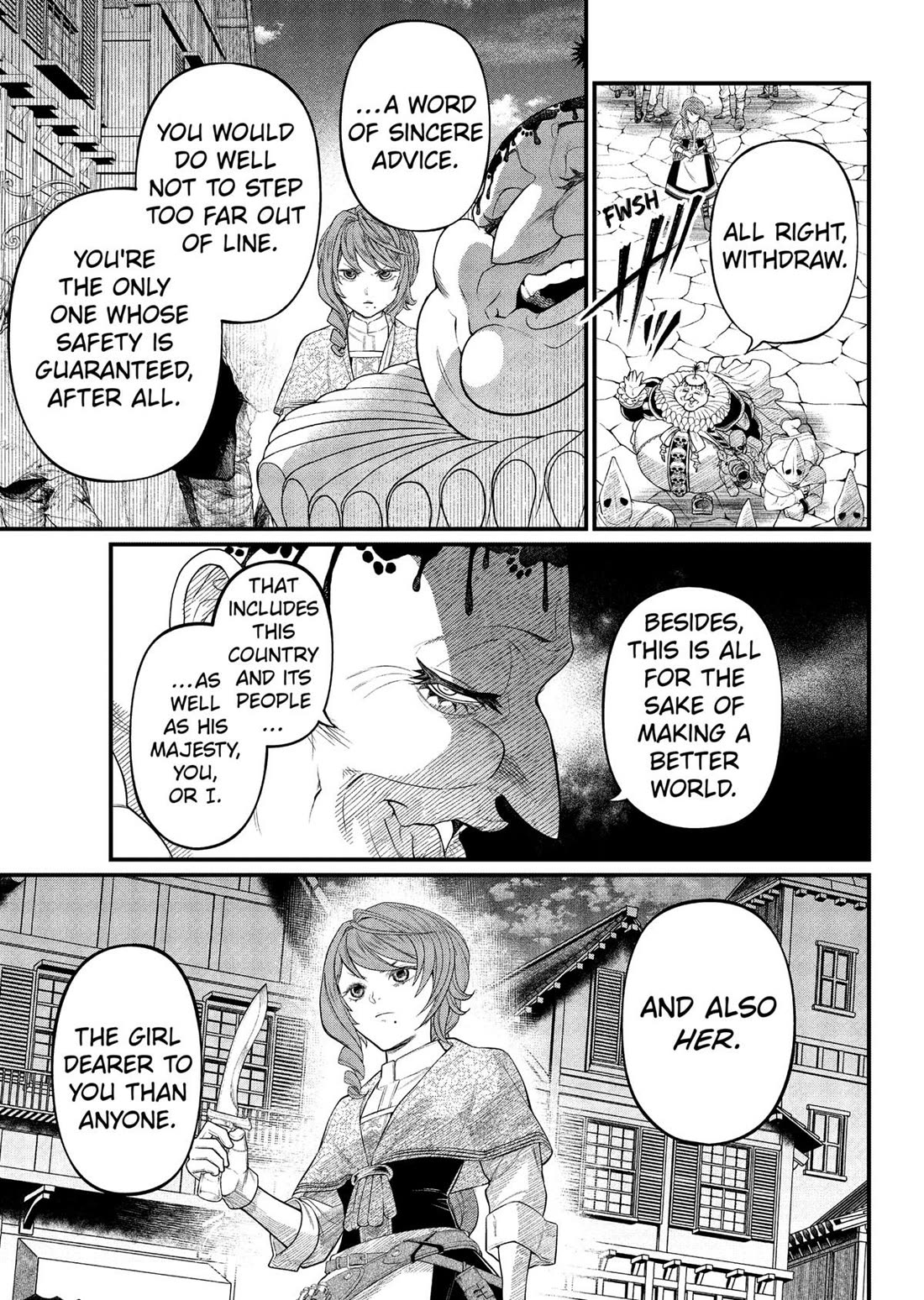 Märchen Crown chapter 10 page 5