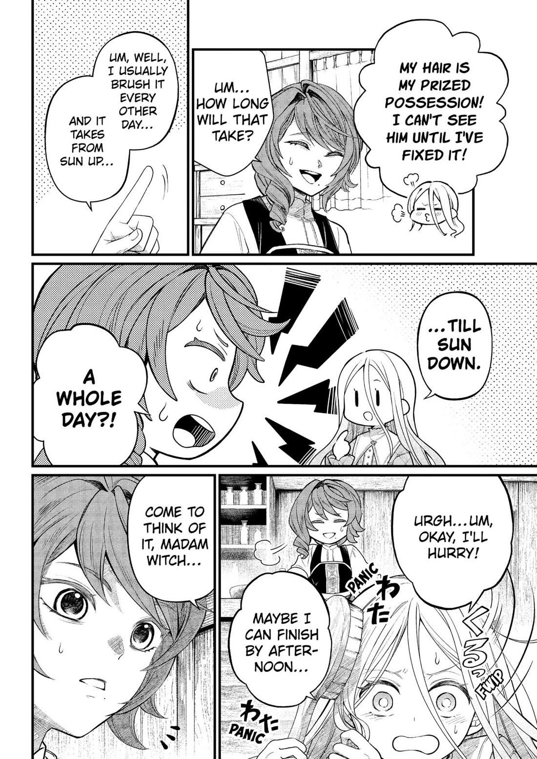 Märchen Crown chapter 11 page 2