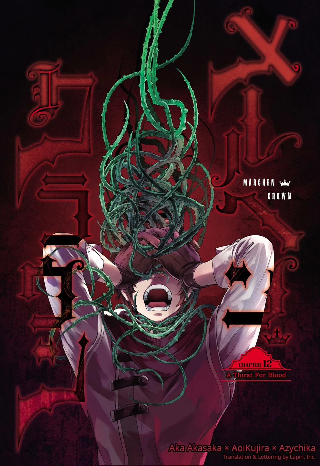 Märchen Crown chapter 12 page 1