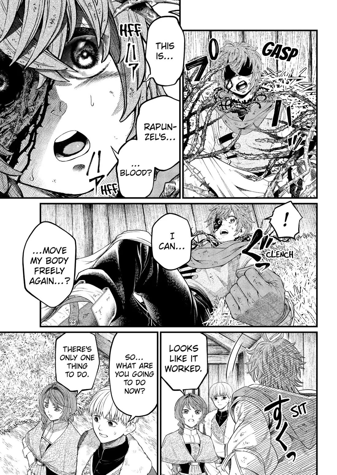 Märchen Crown chapter 12 page 10