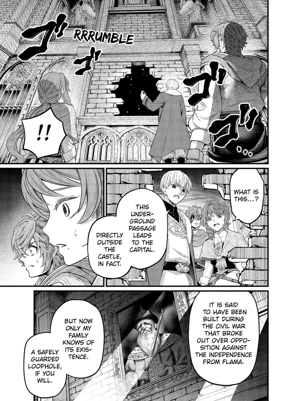 Märchen Crown chapter 12 page 16