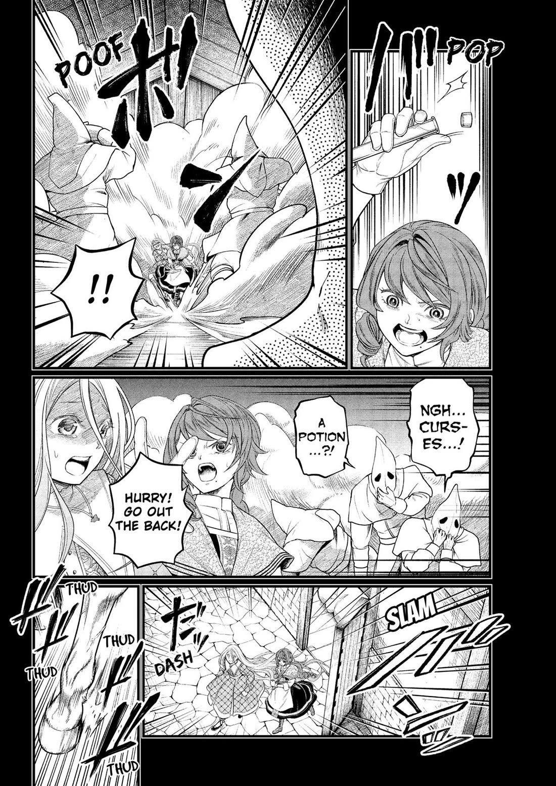 Märchen Crown chapter 12 page 3