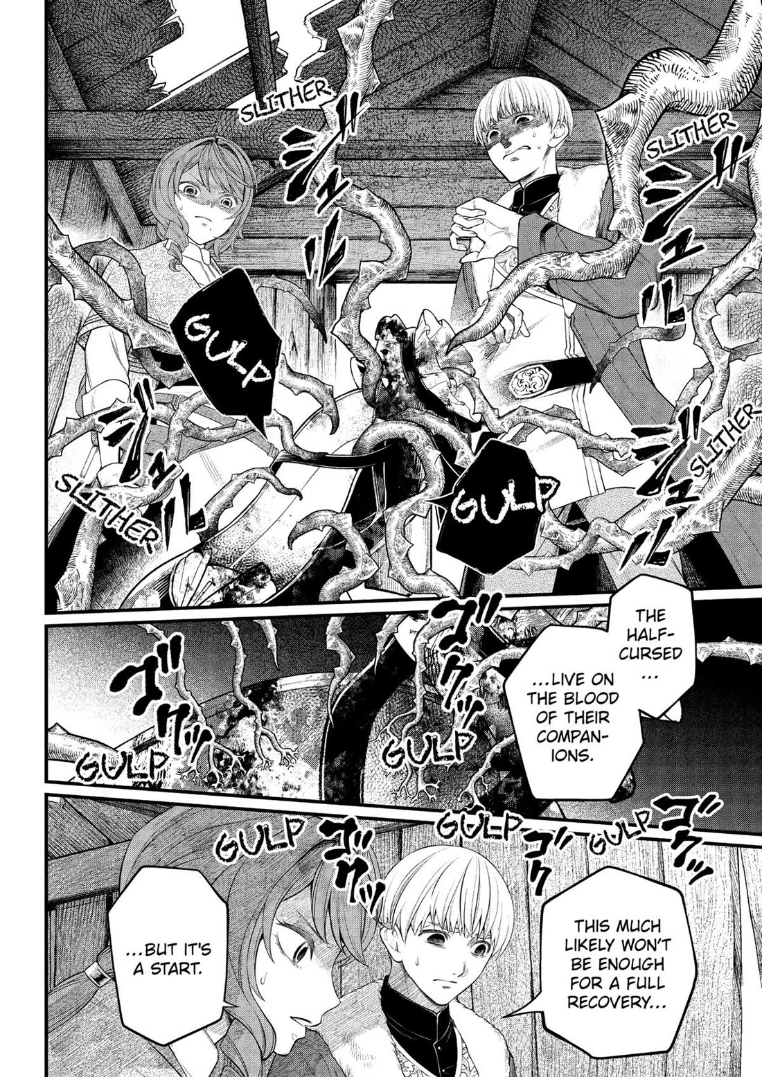 Märchen Crown chapter 12 page 9