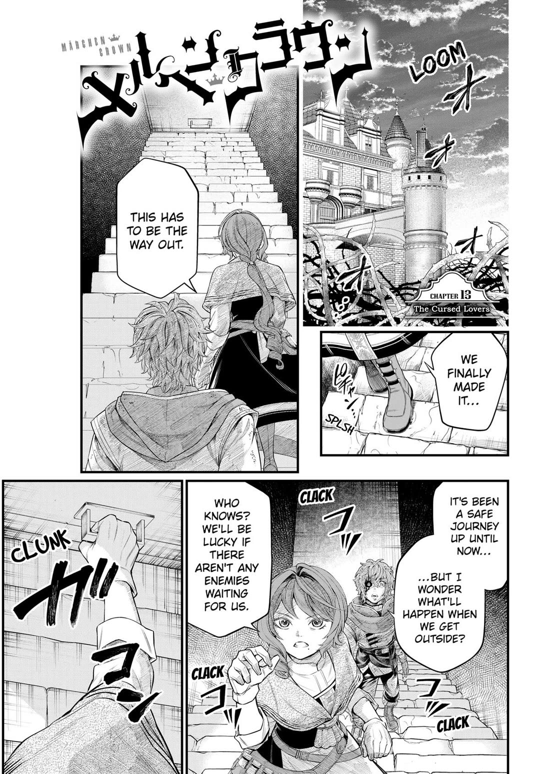 Märchen Crown chapter 13 page 1