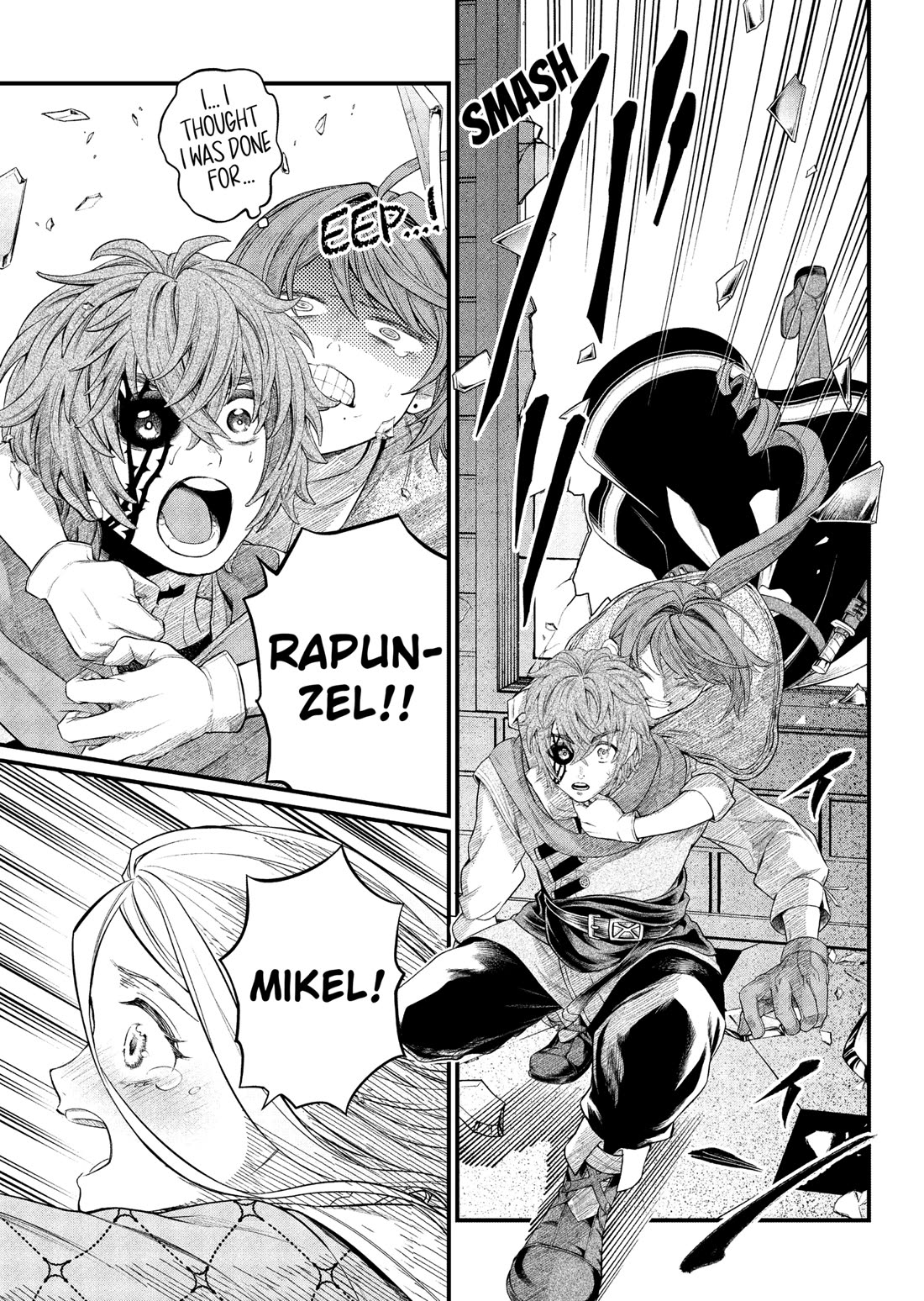 Märchen Crown chapter 14 page 1