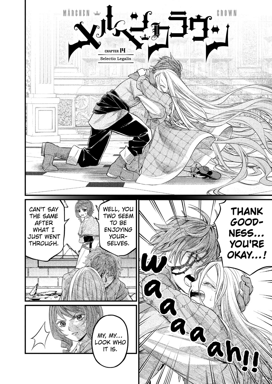 Märchen Crown chapter 14 page 2