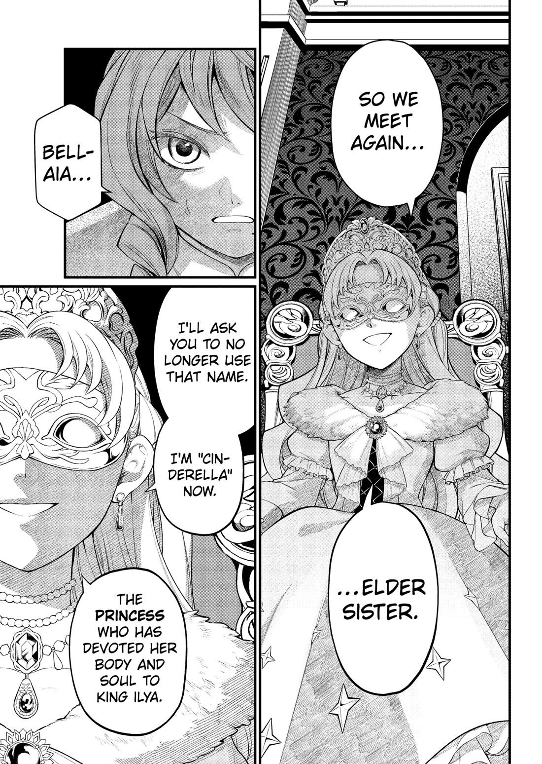 Märchen Crown chapter 14 page 3