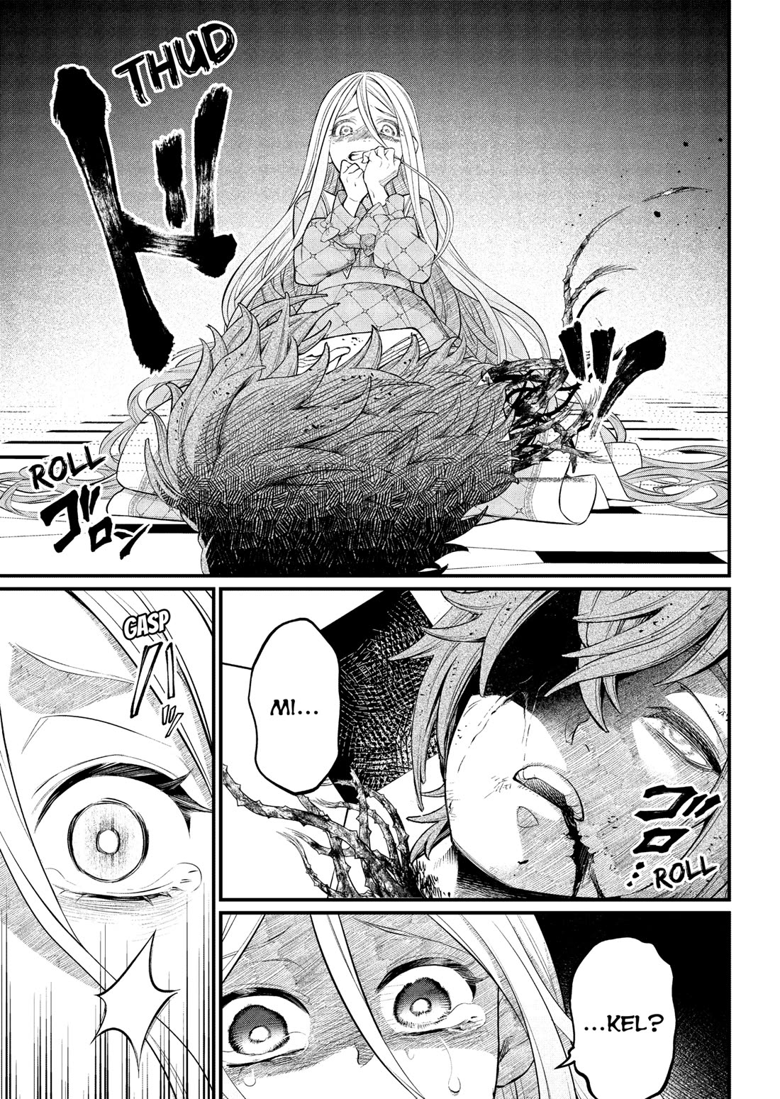 Märchen Crown chapter 16 page 13