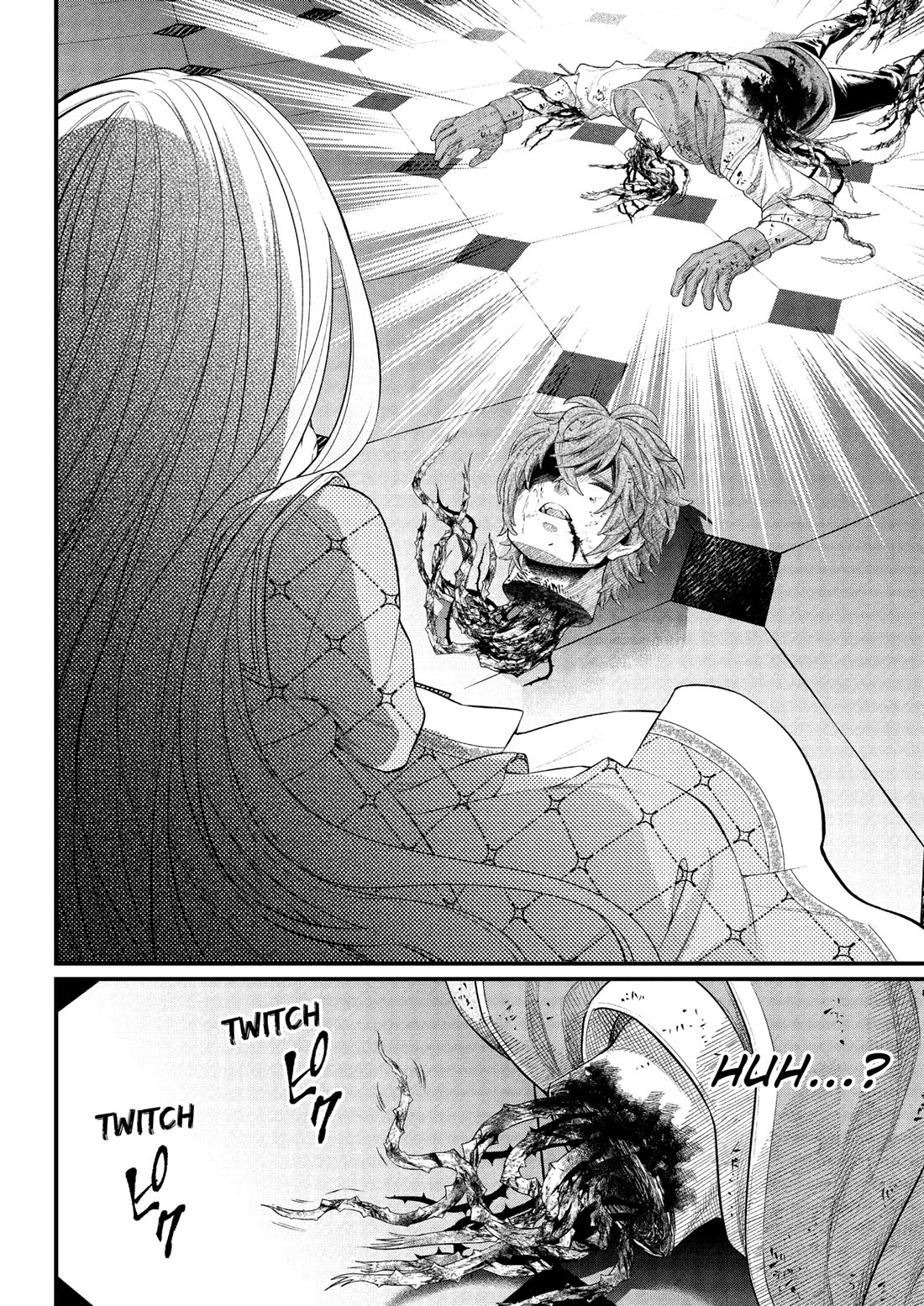 Märchen Crown chapter 16 page 14