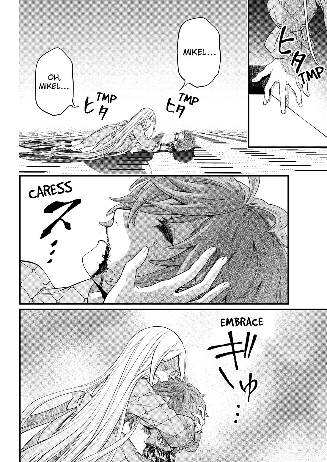 Märchen Crown chapter 16 page 16