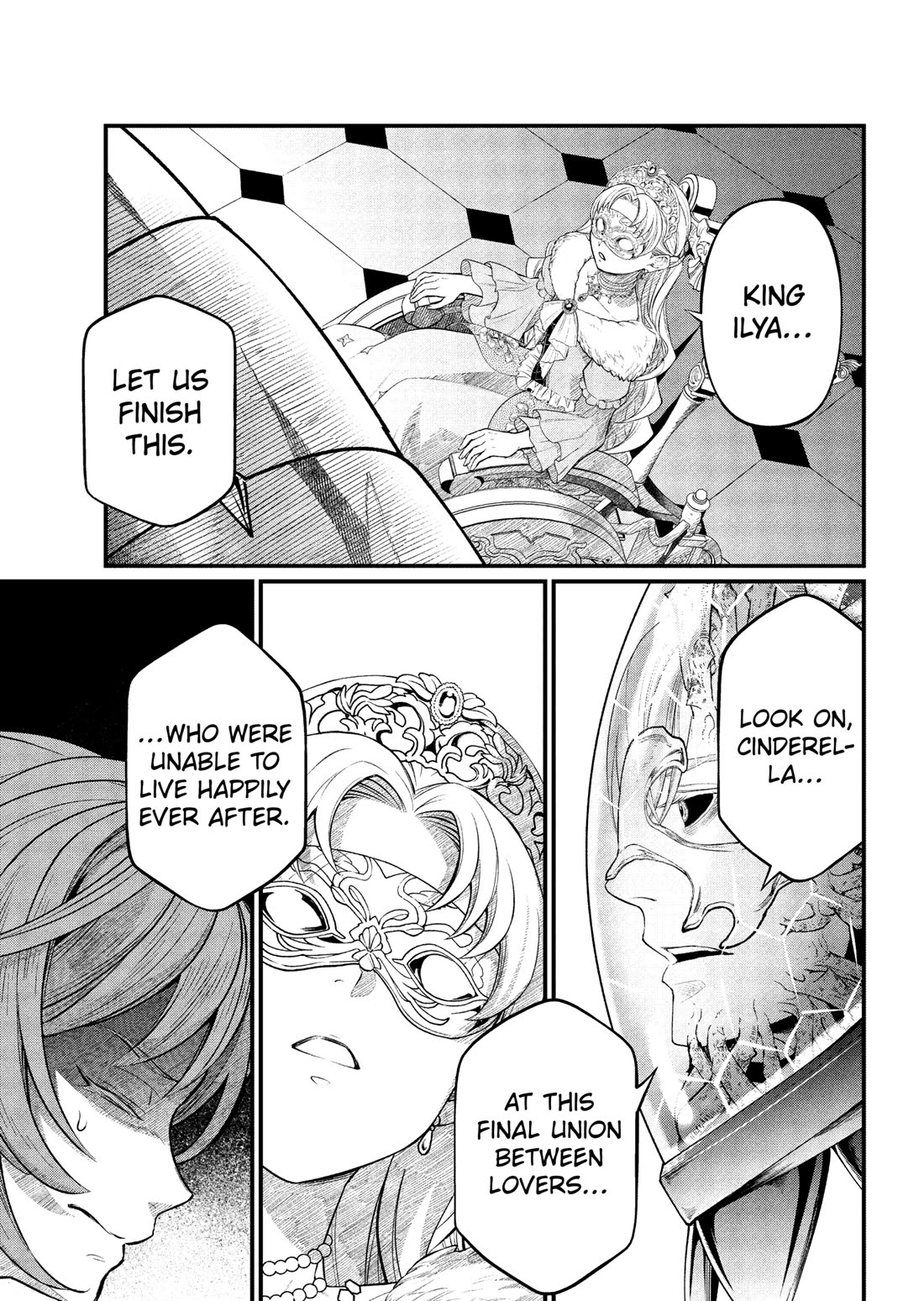 Märchen Crown chapter 16 page 17