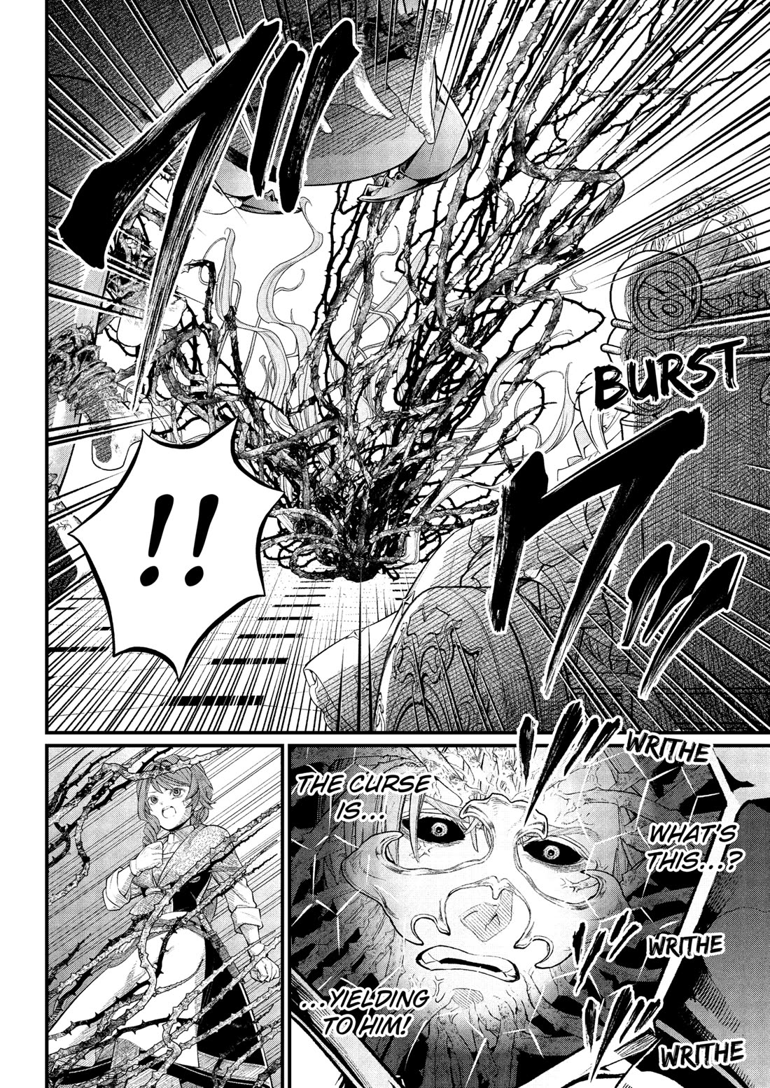 Märchen Crown chapter 17 page 10