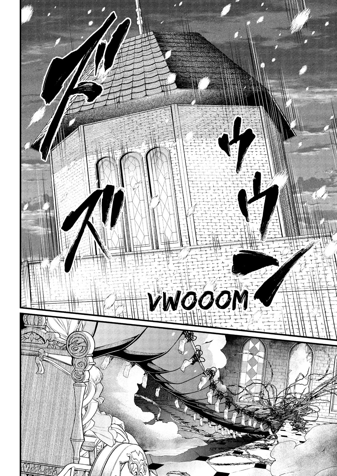 Märchen Crown chapter 17 page 14