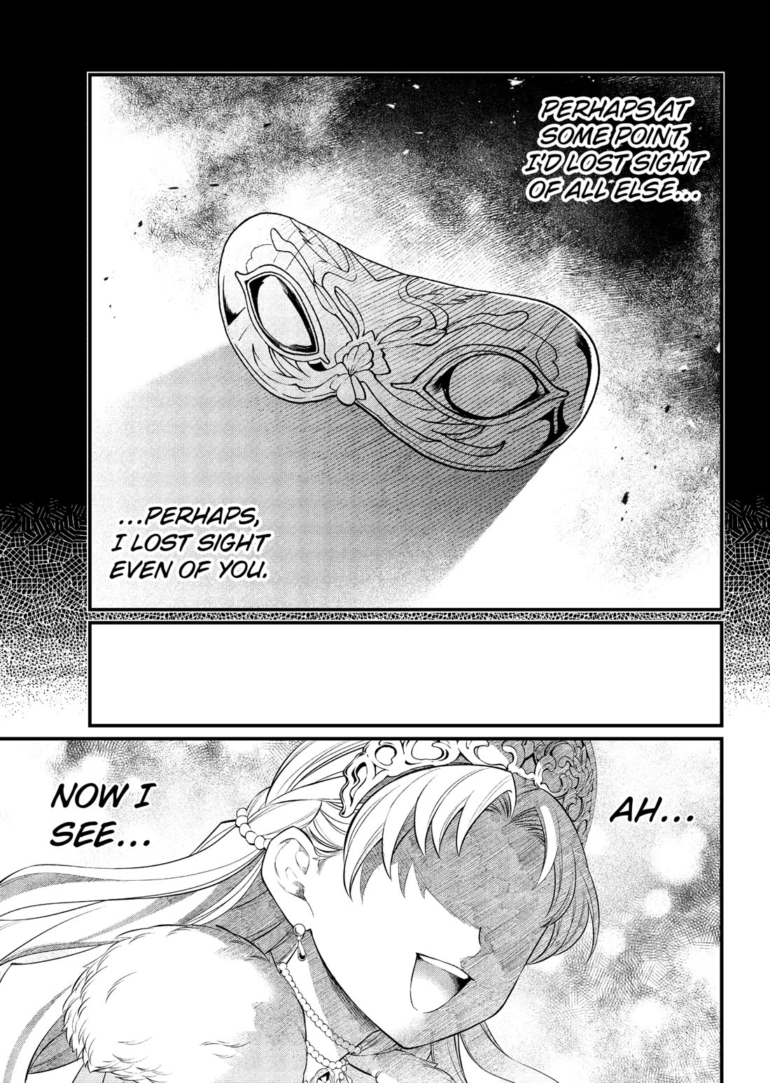 Märchen Crown chapter 18 page 17