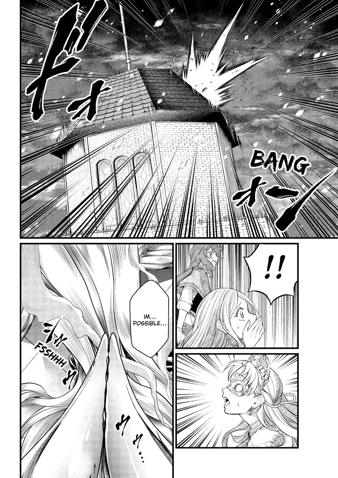 Märchen Crown chapter 18 page 6