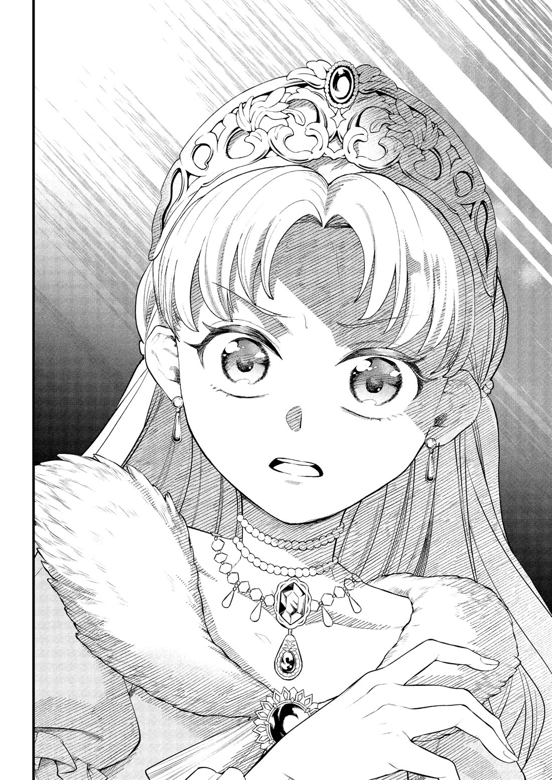 Märchen Crown chapter 19 page 12