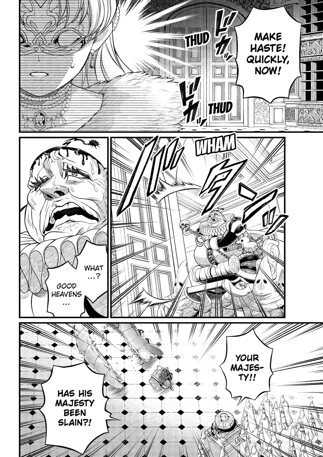 Märchen Crown chapter 19 page 4