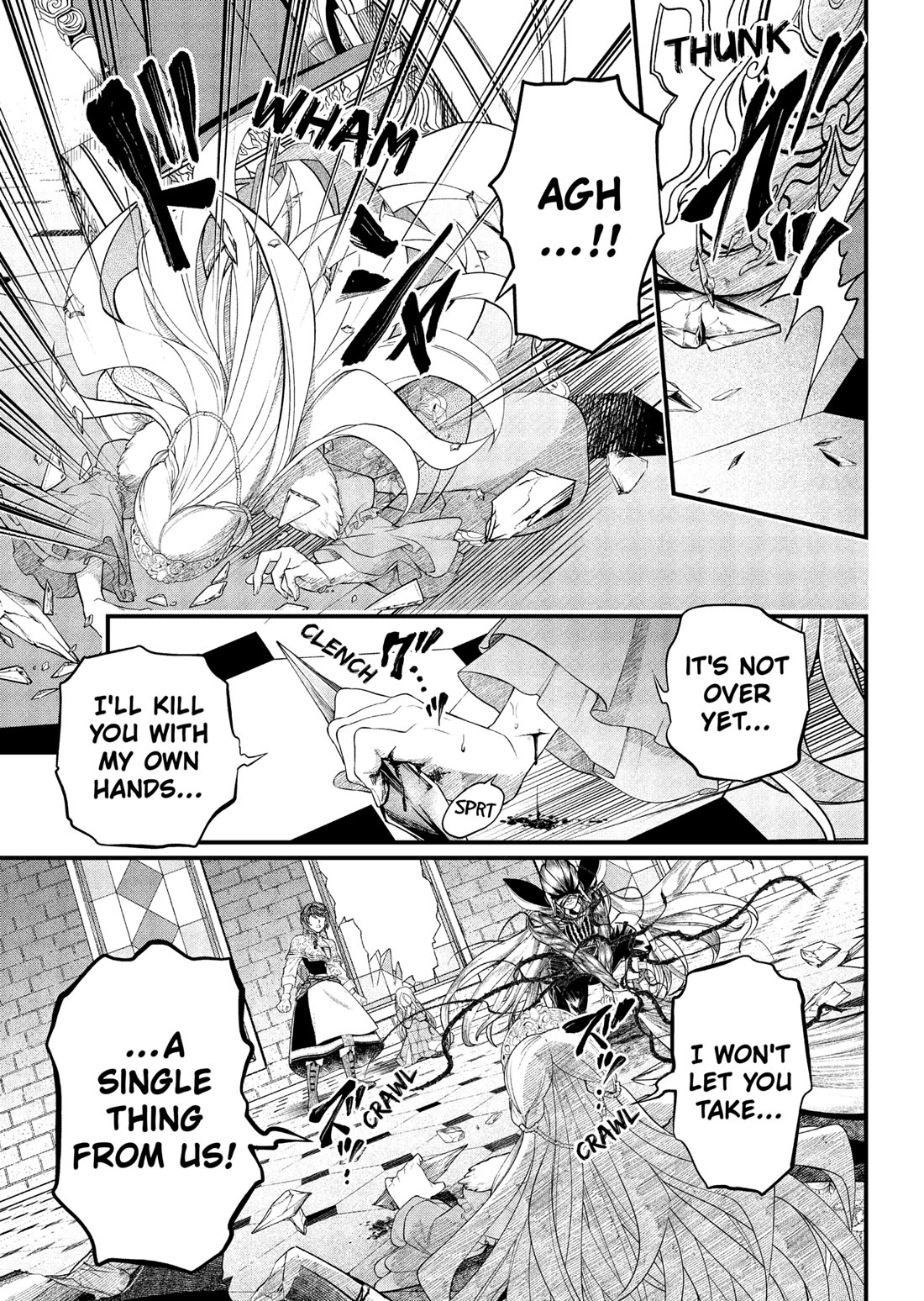 Märchen Crown chapter 19 page 7