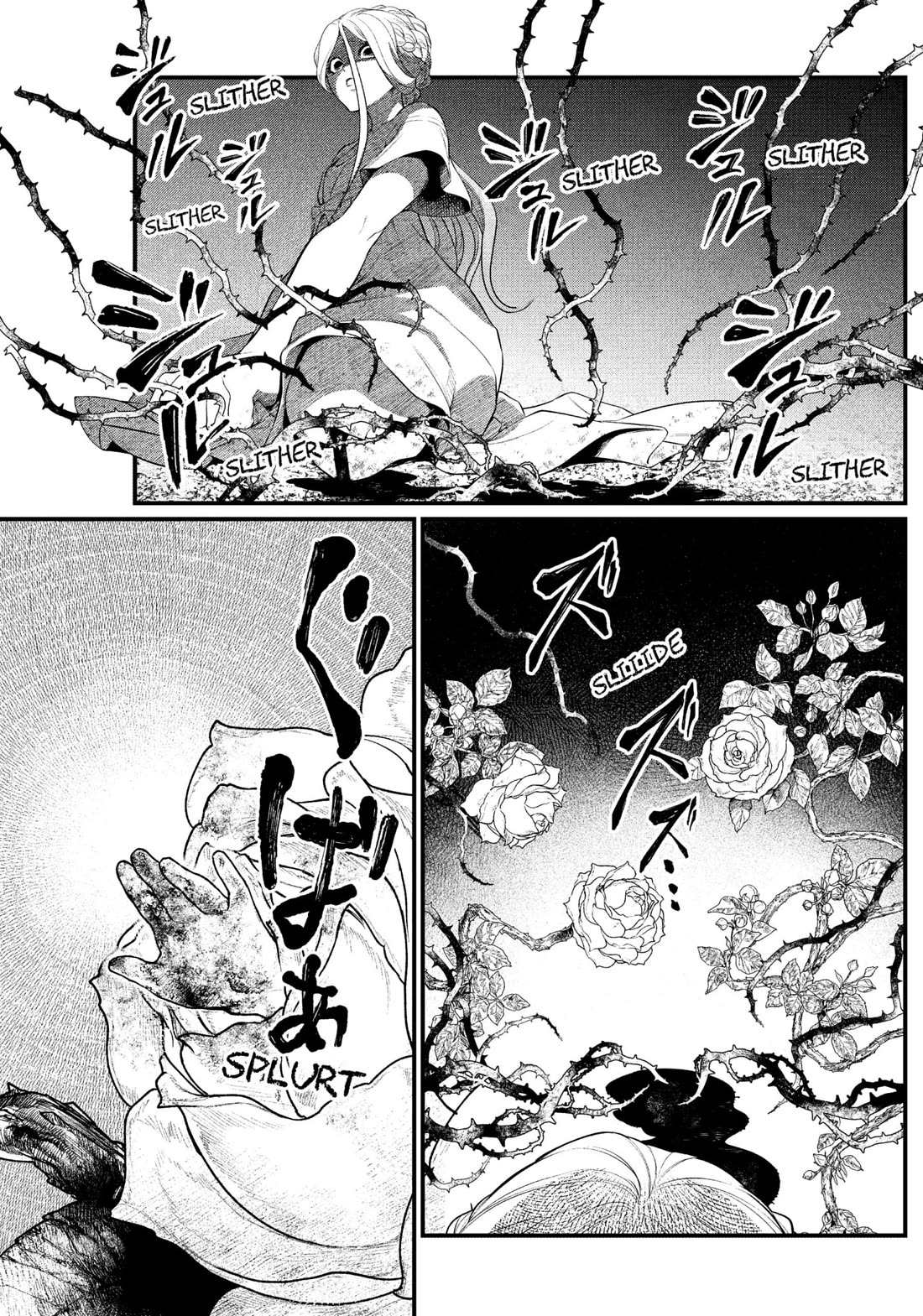 Märchen Crown chapter 2 page 10