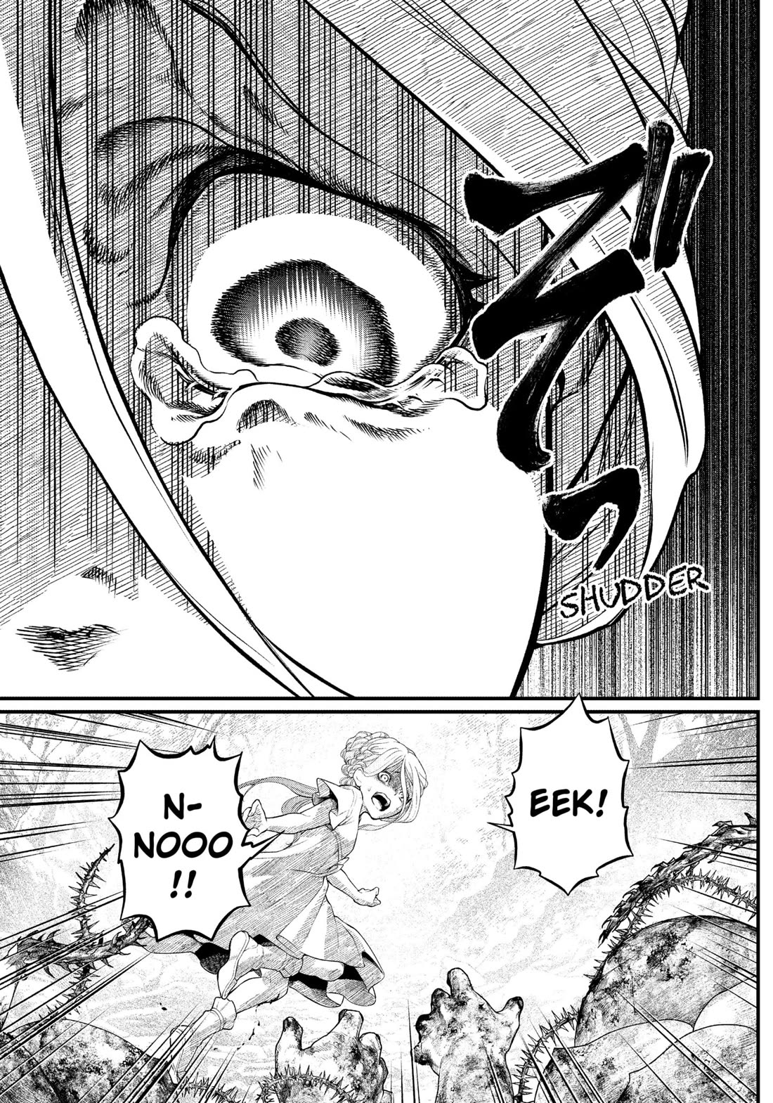 Märchen Crown chapter 2 page 12