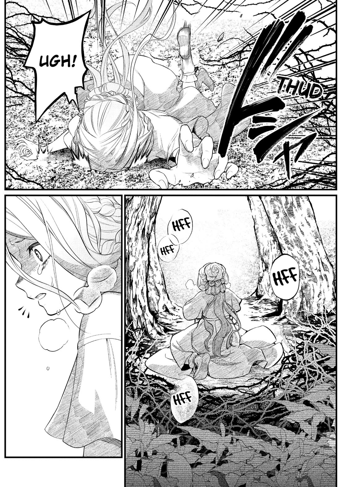 Märchen Crown chapter 2 page 7