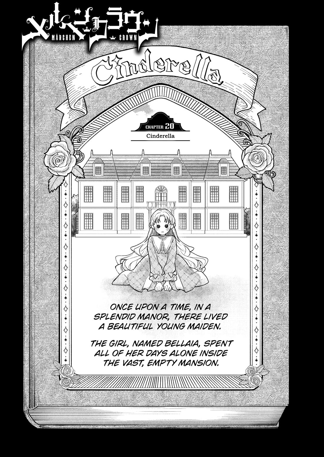 Märchen Crown chapter 20 page 1