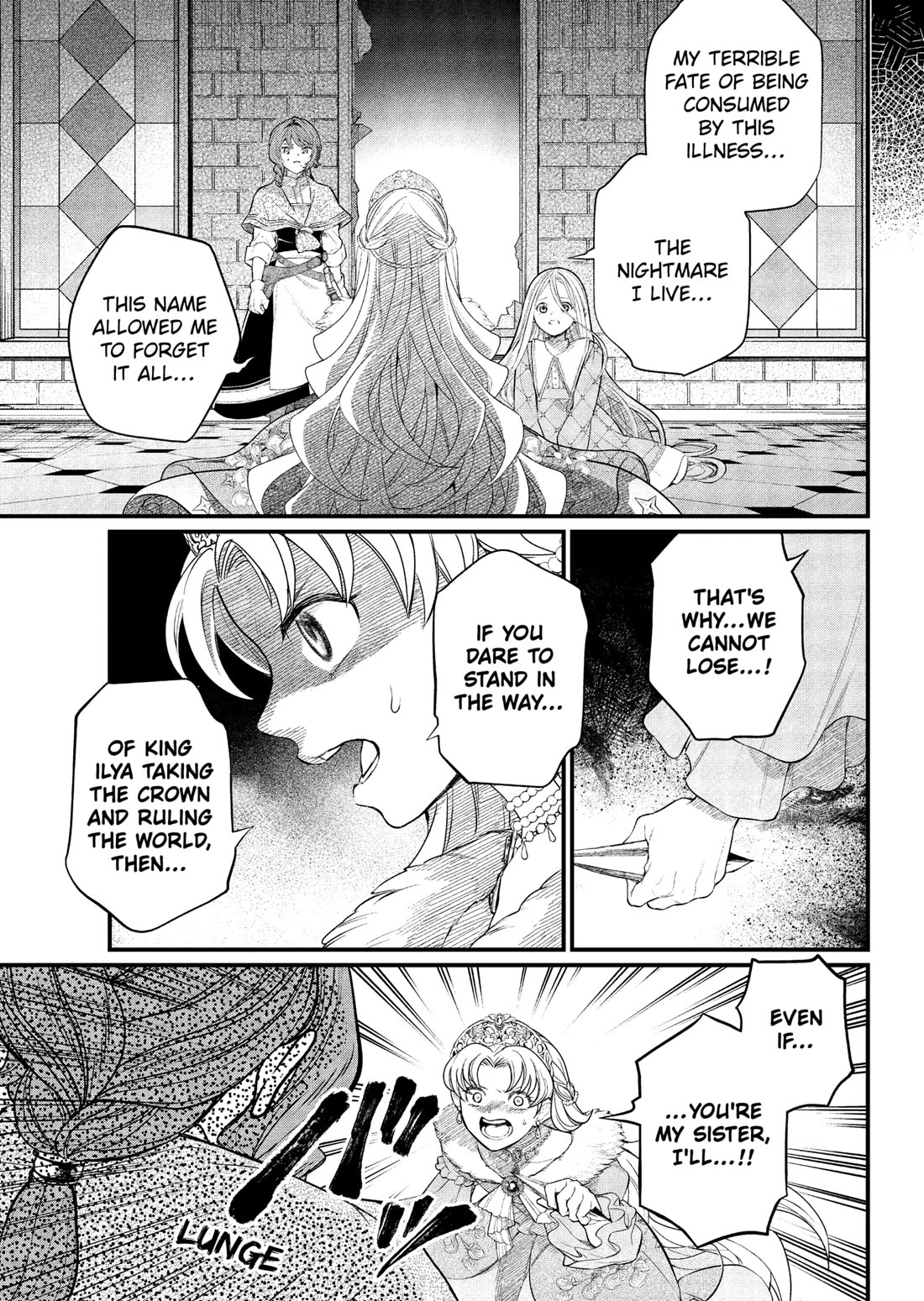 Märchen Crown chapter 22 page 11