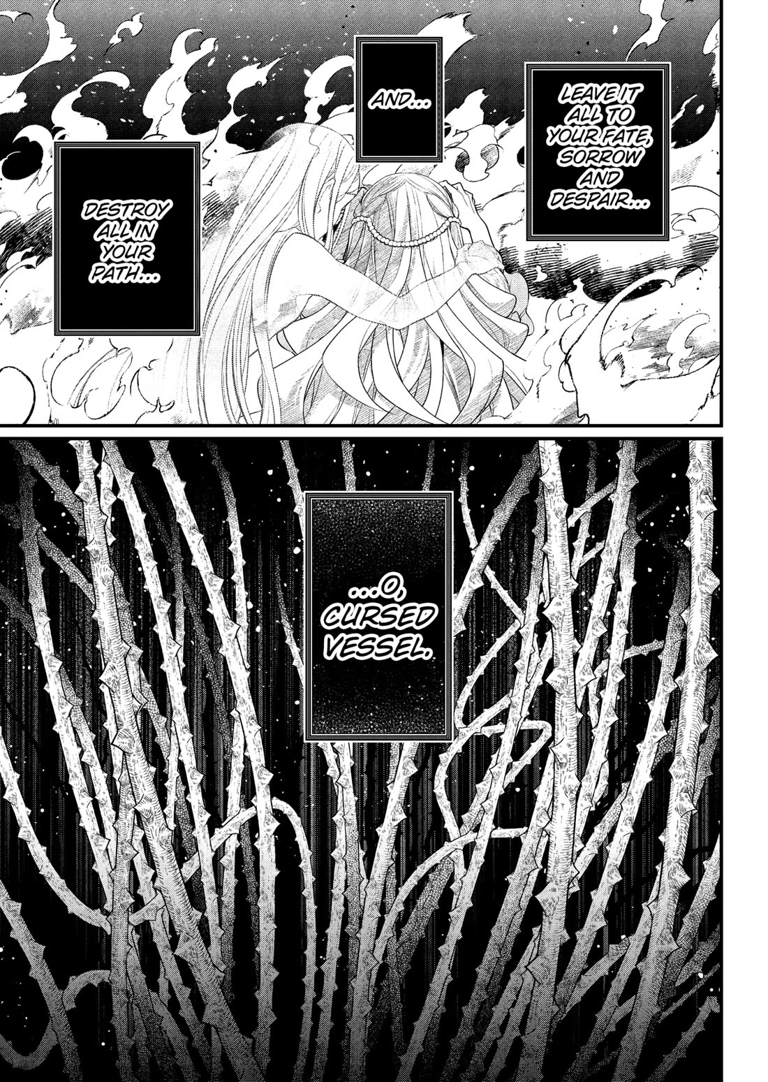 Märchen Crown chapter 22 page 17