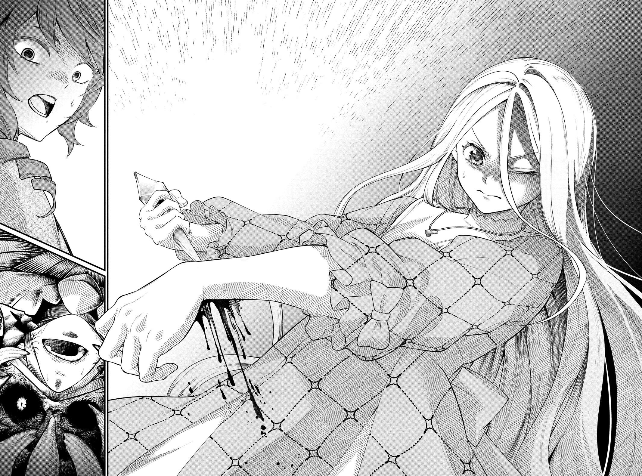 Märchen Crown chapter 23 page 16