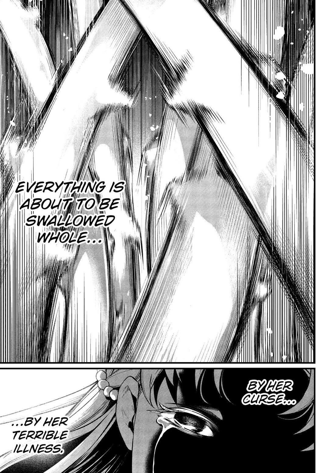 Märchen Crown chapter 23 page 2