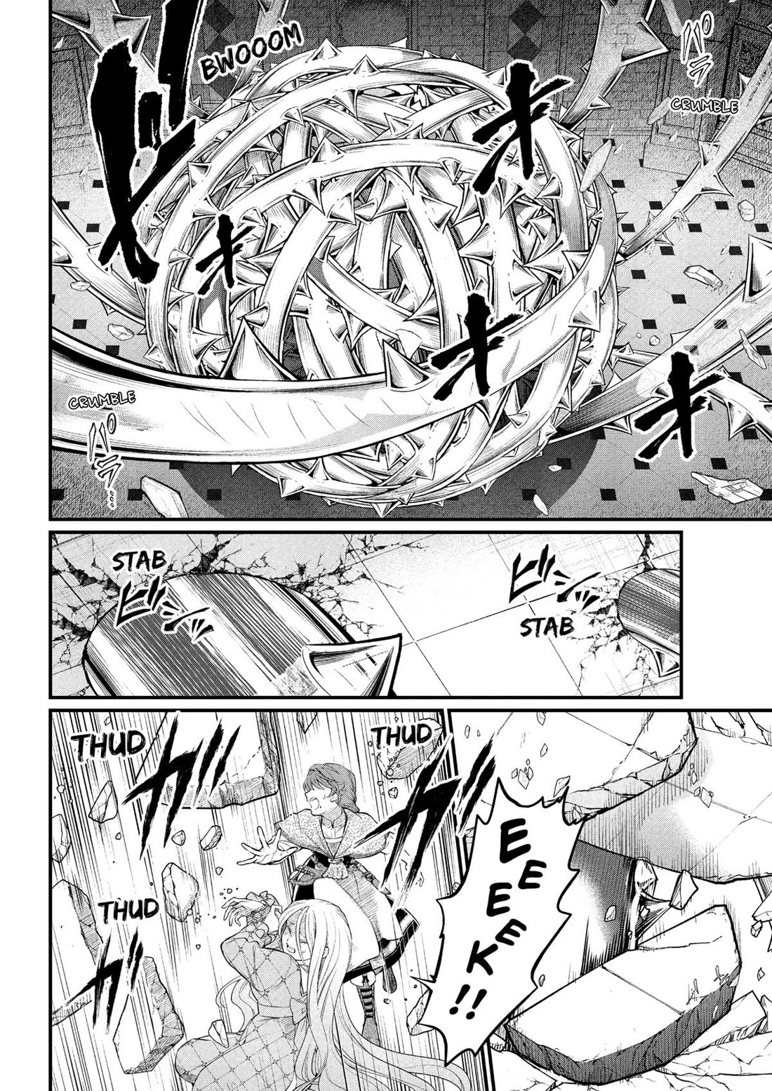 Märchen Crown chapter 23 page 8