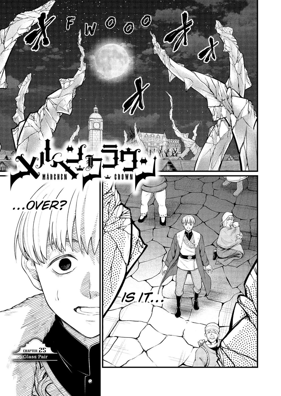 Märchen Crown chapter 25 page 1