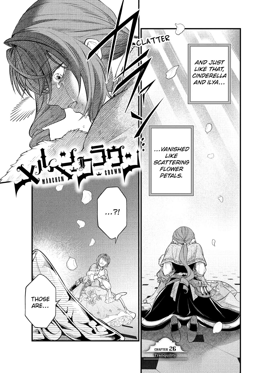 Märchen Crown chapter 26 page 1