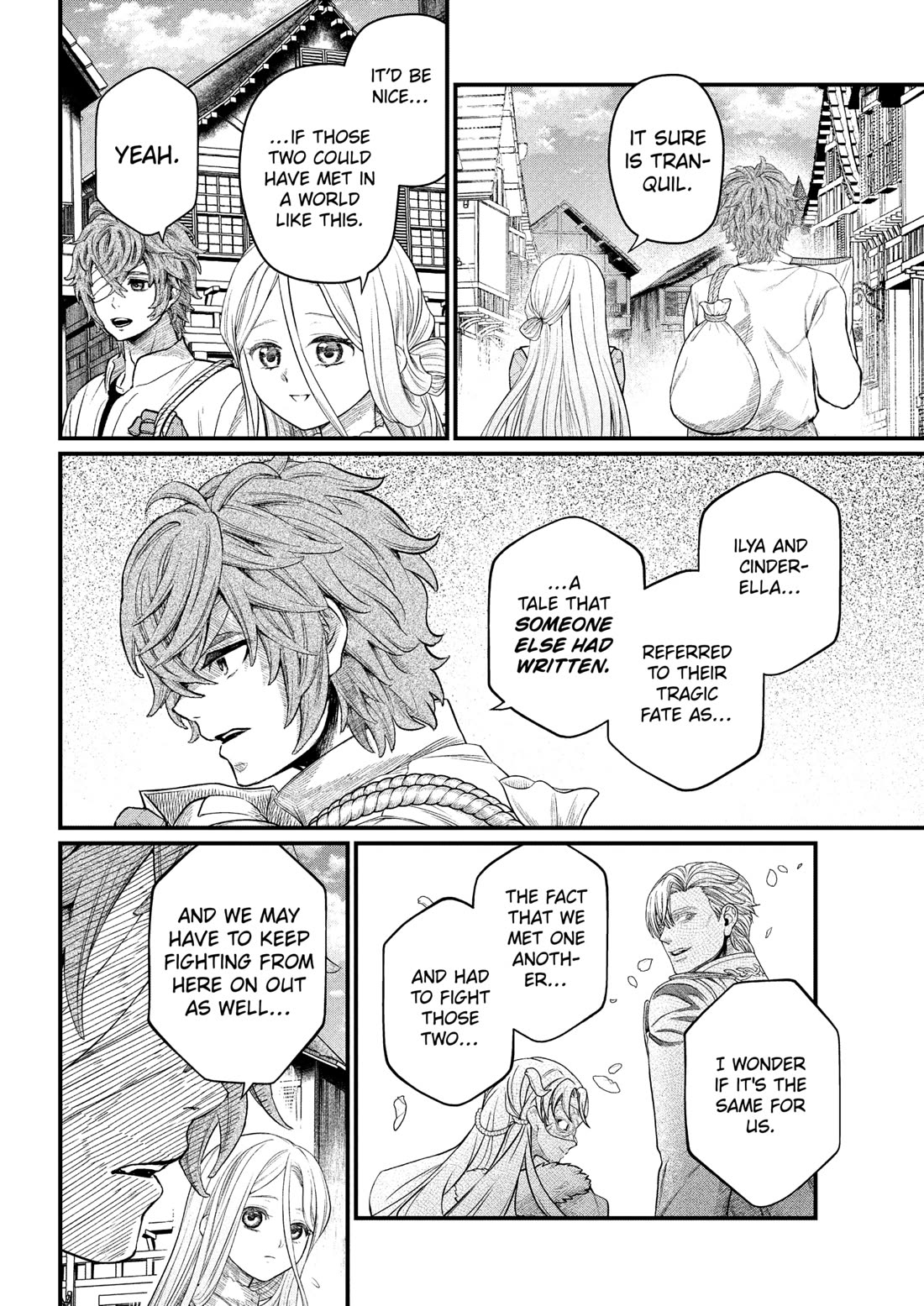 Märchen Crown chapter 26 page 12