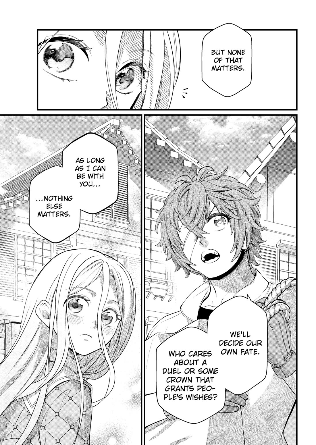 Märchen Crown chapter 26 page 13