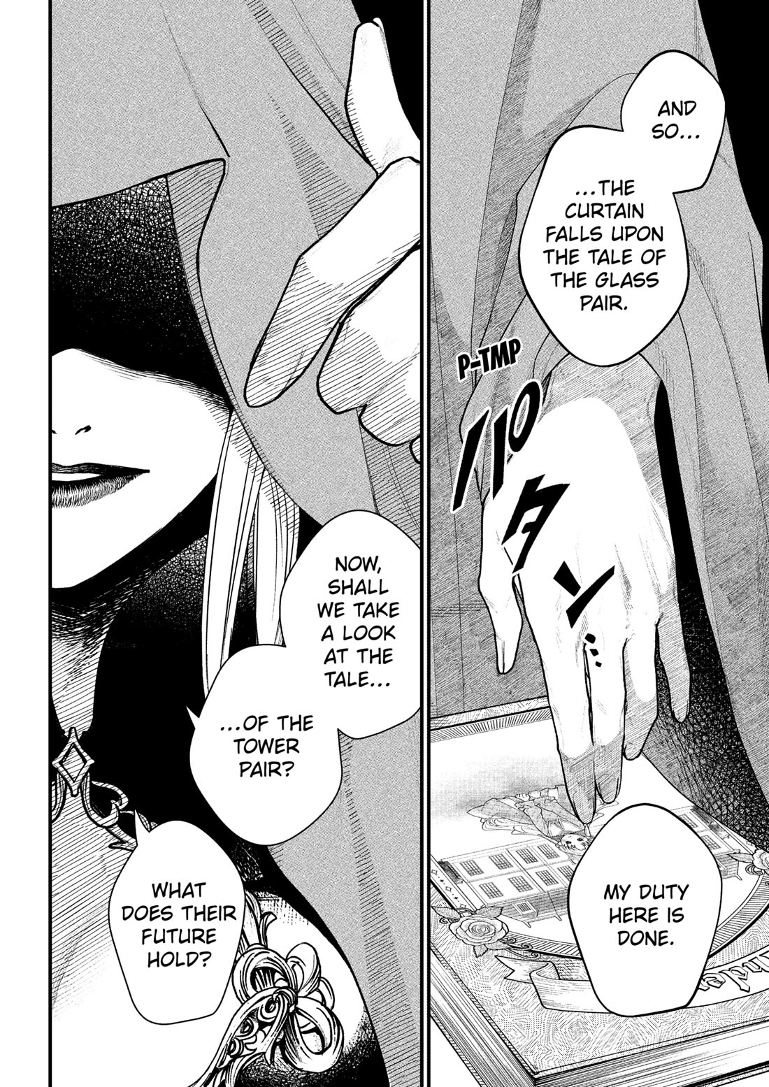 Märchen Crown chapter 26 page 4