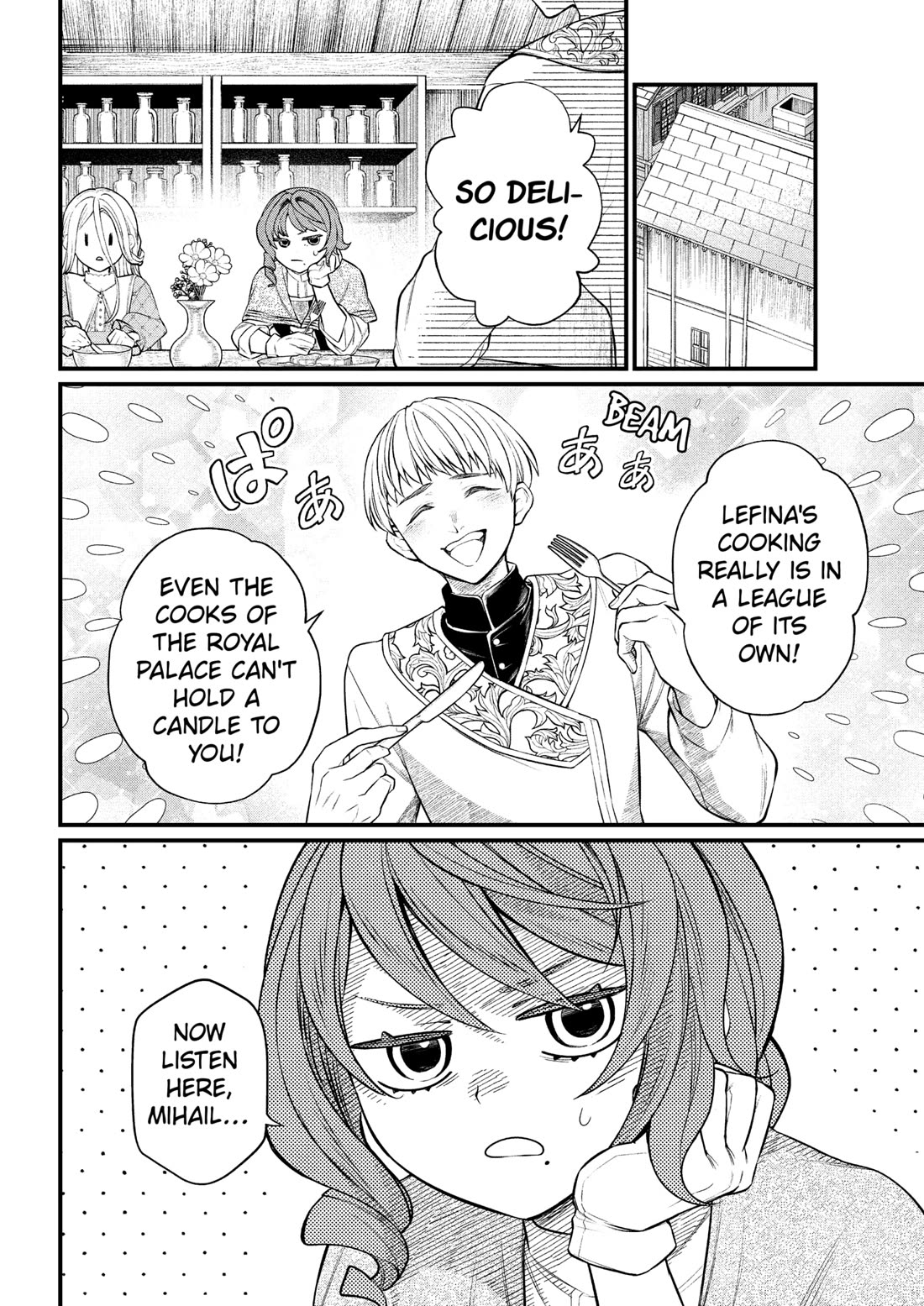 Märchen Crown chapter 26 page 6