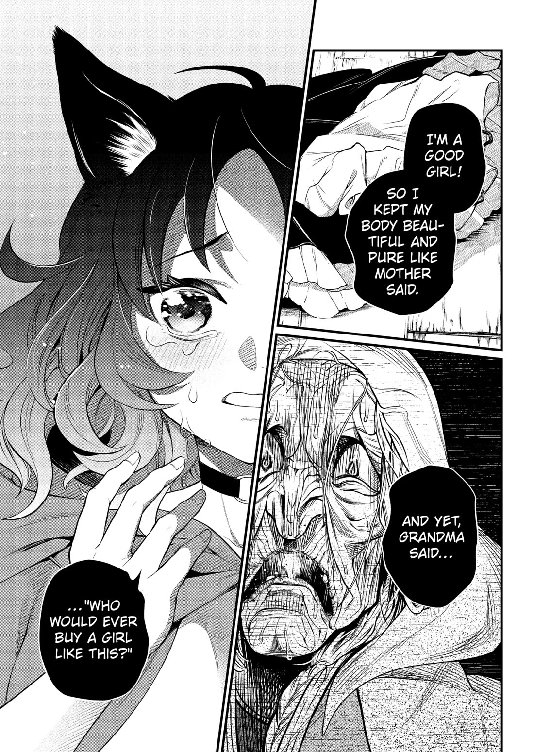 Märchen Crown chapter 29 page 17