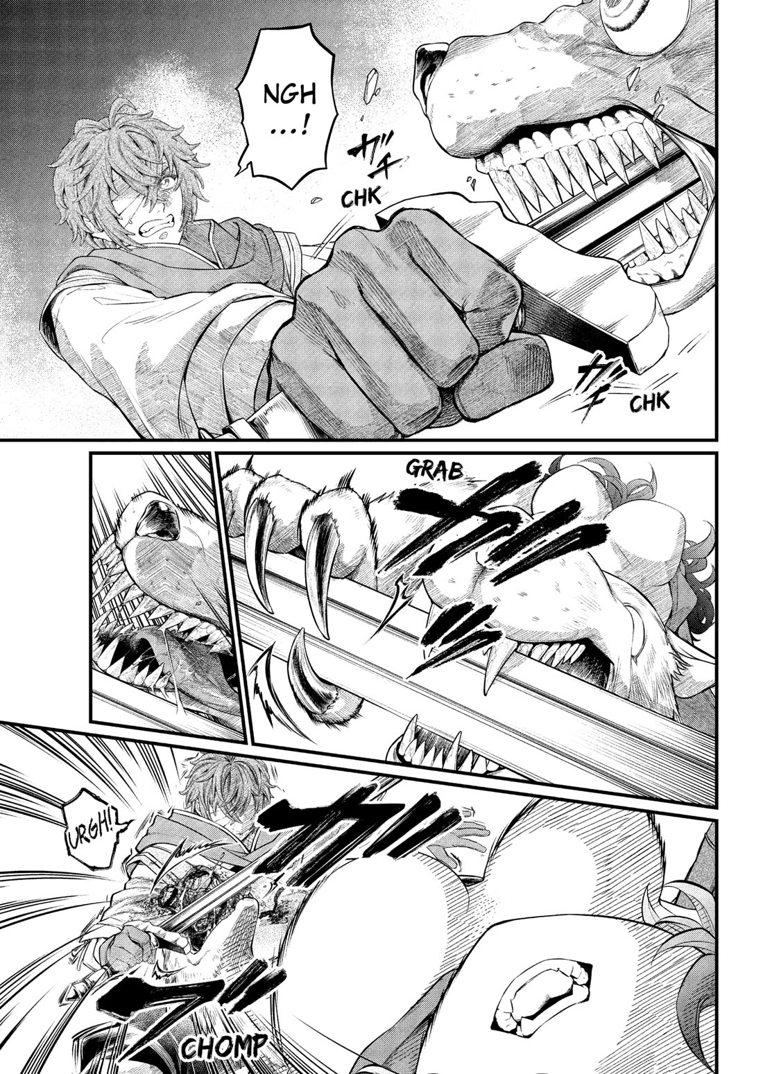 Märchen Crown chapter 30 page 3