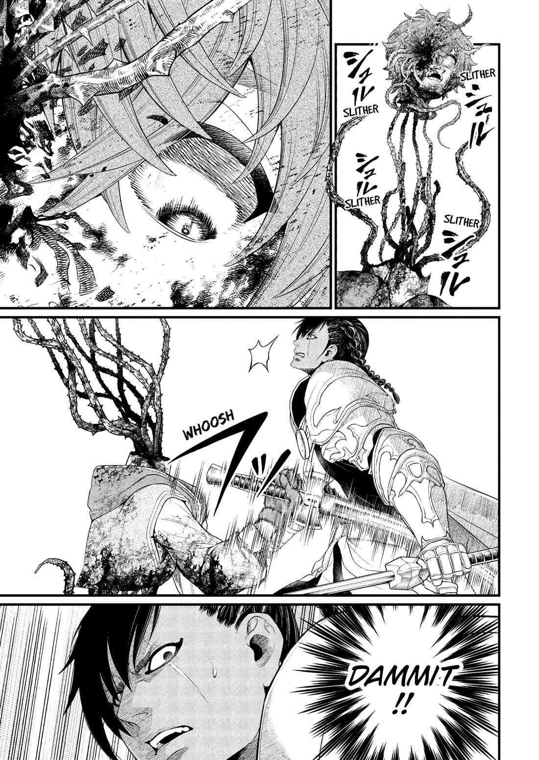 Märchen Crown chapter 4 page 13